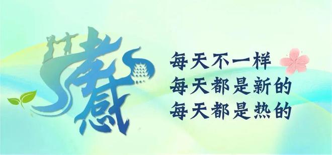 武漢女足奪冠，孝昌姑娘顯威！