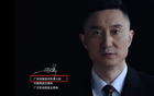 吉倫失誤，杜鋒尷尬，遭罰五千