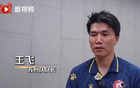 蘇州王飛談南京：漸入佳境，再戰必勝