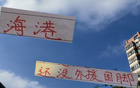 夏窗，中超球隊(duì)競(jìng)購(gòu)?fù)庠畤?guó)腳，申花已出手，海港豈能錯(cuò)過(guò)？