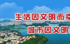 陽(yáng)西隊(duì)首戰(zhàn)，決戰(zhàn)陽(yáng)東，爭(zhēng)奪開(kāi)門(mén)紅，戰(zhàn)術(shù)揭秘！