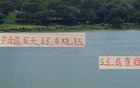 中超奪冠需砸錢，海港申花國安皆有奪冠潛力。