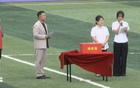 汪清公證處為延邊州足球聯(lián)賽抽獎環(huán)節(jié)公證 