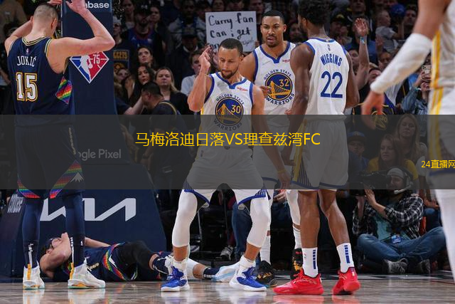 馬梅洛迪日落VS理查茲灣FC
